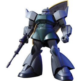 076 HGUC 量産ゲルググ/ゲルググキャノン