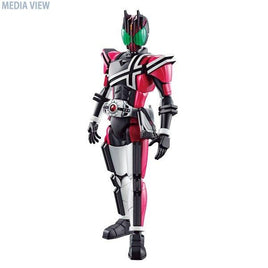 フィギュアライズスタンダード 仮面ライダーディケイド