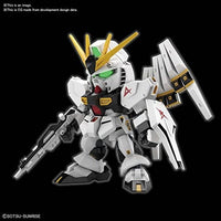 016 EXSD νガンダム