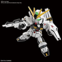 016 EXSD νガンダム