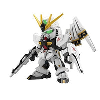016 EXSD νガンダム
