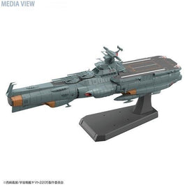 宇宙戦艦ヤマト2205 1/1000  地球防衛軍ドレッドノート改級補給母艦 アスカ