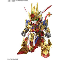SDガンダムワールドヒーローズ01 悟空インパルスガンダム