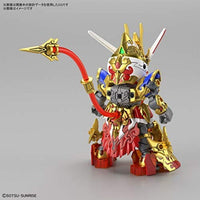 SDガンダムワールドヒーローズ01 悟空インパルスガンダム