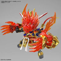 SDガンダムワールドヒーローズ01 悟空インパルスガンダム