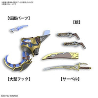 SDガンダムワールドヒーローズ ベンジャミンV2ガンダム