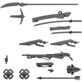 30MM カスタマイズウェポンズ(戦国兵装)