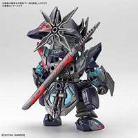 SDガンダムワールドヒーローズ06 佐助デルタガンダム