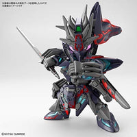 SDガンダムワールドヒーローズ06 佐助デルタガンダム