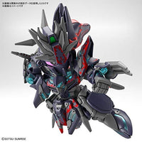 SDガンダムワールドヒーローズ06 佐助デルタガンダム