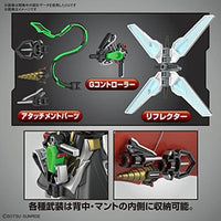 SDW HEROES 10 アルセーヌガンダムX