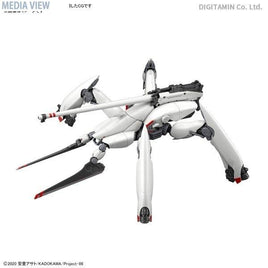 86 HG レギンレイヴ(シン搭乗機)【初回限定版】