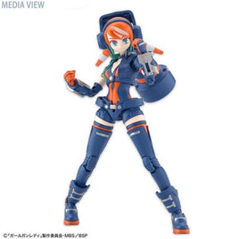 ガールガンレディ レディコマンダーアマツ