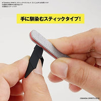 BANDAI SPIRITS スティックヤスリセット [ミニ]