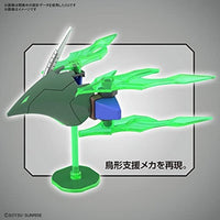 SDW HEROES 20 ロビンフッドガンダムAGE-2