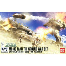 HGUC 1/144 ザク地上戦セット