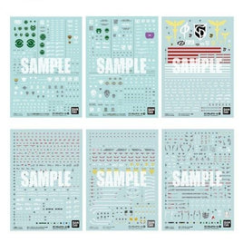 GD 第22弾6種アソート