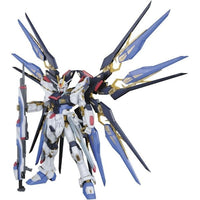 PG ストライクフリーダムガンダム