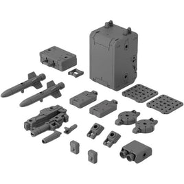30MM 17 オプションパーツセット8（マルチバックパック）