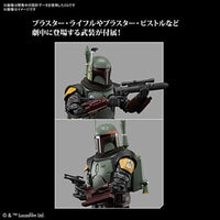 STARWARS ドロイド  1/12 ボバ・フェット(マンダロリアン)