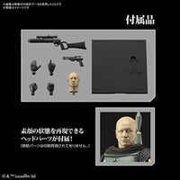 STARWARS ドロイド  1/12 ボバ・フェット(マンダロリアン)