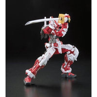 PG ガンダムアストレイレッドフレーム