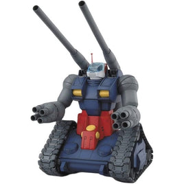 MG ガンタンク