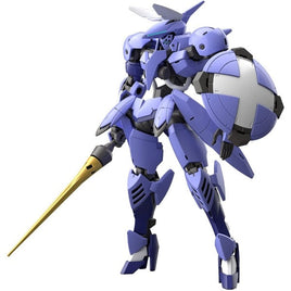 HG 045 ジークルーネ