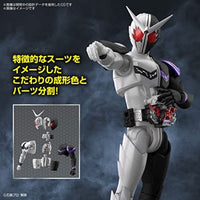 Figure-rise Standard  仮面ライダーW ファングジョーカー