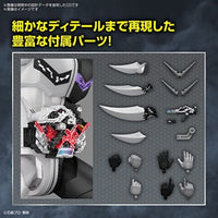 Figure-rise Standard  仮面ライダーW ファングジョーカー