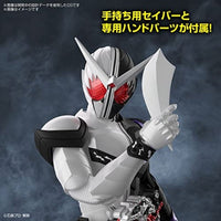 Figure-rise Standard  仮面ライダーW ファングジョーカー