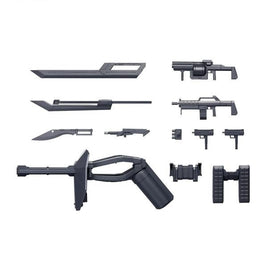 HG 境界戦機ウェポンセット2