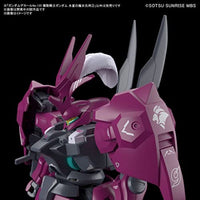 No.135 機動戦士ガンダム 水星の魔女汎用③