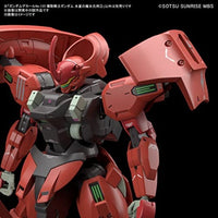 No.135 機動戦士ガンダム 水星の魔女汎用③