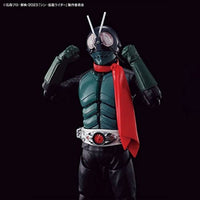 Figure-rise Standard 仮面ライダー (シン・仮面ライダー)
