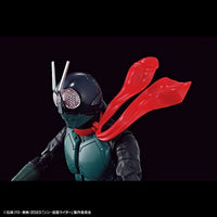 Figure-rise Standard 仮面ライダー (シン・仮面ライダー)