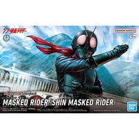 Figure-rise Standard 仮面ライダー (シン・仮面ライダー)