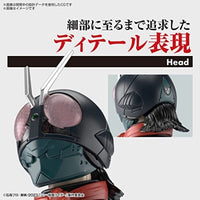 Figure-rise Standard 仮面ライダー (シン・仮面ライダー)