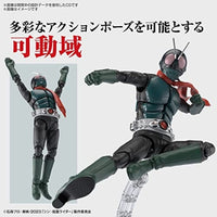 Figure-rise Standard 仮面ライダー (シン・仮面ライダー)