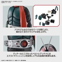 Figure-rise Standard 仮面ライダー (シン・仮面ライダー)