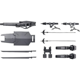 HG 境界戦機ウェポンセット3