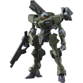 20 HG ザウォートヘヴィ