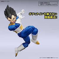 Figure-rise Standard ベジータ(NEW SPEC Ver.)