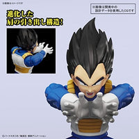 Figure-rise Standard ベジータ(NEW SPEC Ver.)