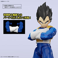 Figure-rise Standard ベジータ(NEW SPEC Ver.)