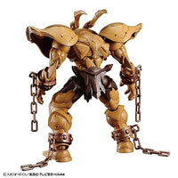 Figure-rise Standard 召喚神エクゾディア(Amplified)