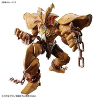 Figure-rise Standard 召喚神エクゾディア(Amplified)