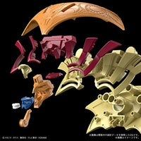 Figure-rise Standard 召喚神エクゾディア(Amplified)
