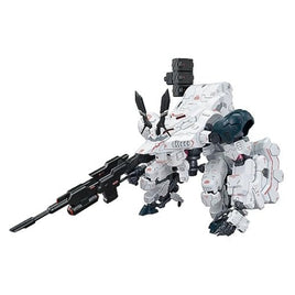 シンデュアリティ HG ギルボウ