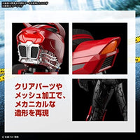 Figure-rise Standard 仮面ライダードライブ タイプスピード